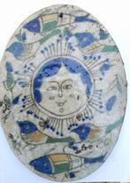 Antiek | plaquette | Iran | qajar dynastie (1796–1925), Ophalen