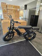 De nieuwe Fatbike OUXI V8 in de aanbieding bij S&C Witgoed., Fietsen en Brommers, Overige Fietsen en Brommers, Ophalen, Nieuw