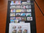 Jaargang ( ook los/ per serie) 1980 postfris ( S 968).€ 0,80, Postzegels en Munten, Postzegels | Nederland, Verzenden