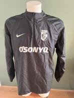 Vitesse trui jacket L Nike regenafstotende stof jas truien, Kleding | Heren, Sportkleding, Maat 52/54 (L), Verzenden, Zwart, Nike