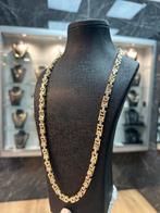 Prachtige 14k gouden platte koningsketting, Sieraden, Tassen en Uiterlijk, Kettingen, Ophalen of Verzenden, Nieuw, Goud