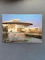 Circus/ circusgebouw van de stad Frunse in de Sovjet-Unie., Verzamelen, Ansichtkaarten | Themakaarten, Ophalen of Verzenden, 1980 tot heden