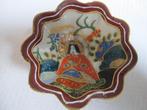 satsuma, Ophalen of Verzenden