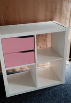 Ikea kallax Vakkenkast , Eventueel 2x, Huis en Inrichting, Ophalen, Zo goed als nieuw