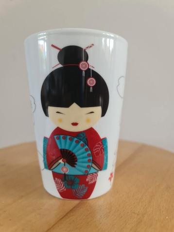 Geisha thee mok. beschikbaar voor biedingen