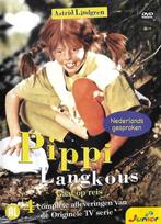 DVD: Pippi gaat op reis van Astrid Lindgren, Cd's en Dvd's, Dvd's | Kinderen en Jeugd, Avontuur, Alle leeftijden, Ophalen of Verzenden
