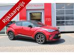 Toyota C-HR 1.8 Hybrid Style Bi Tone *Met Trekhaak!*, Auto's, Toyota, 12 maanden, Stof, Euro 6, 122 pk