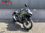 Kawasaki NINJA 500 SE (bj 2025), Bedrijf, Sport, 451 cc