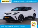 Toyota C-HR 2.0 Hybrid 184pk GR-Sport [ LED JBL-audio Alcant, Auto's, Toyota, Automaat, 4 cilinders, Wit, Origineel Nederlands