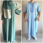 Marokkaanse abaya (nieuw), Kleding | Heren, Ophalen of Verzenden, Nieuw, Overige maten