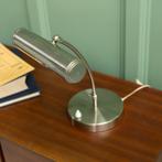 Piano/tafel lamp, Ophalen of Verzenden, E27 (groot)